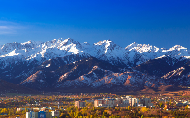 Almaty City Tour