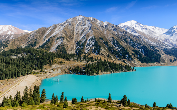 Almaty Tour Package