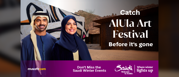 AlUla Arts Festival