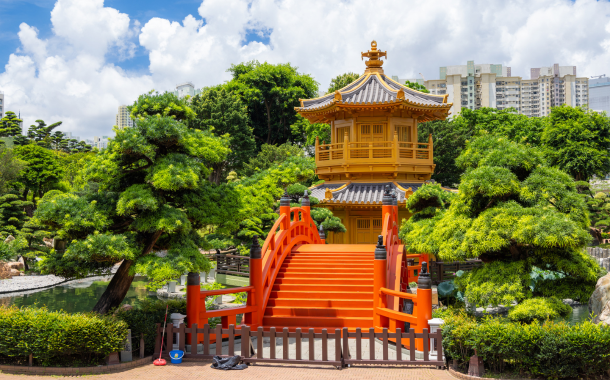 Chi Lin Nunnery and Nan Lian Garden