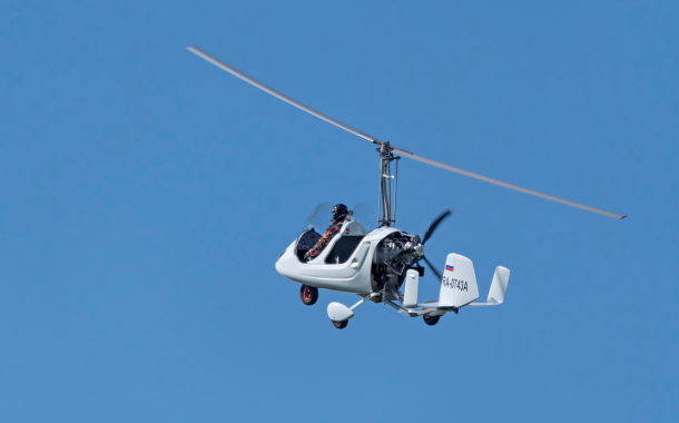 Gyrocopter Flight In Dubai 