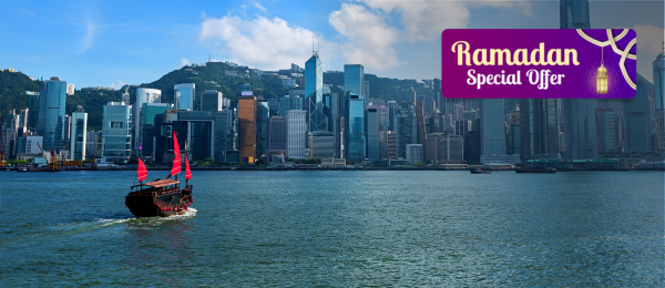 Hong Kong Holiday Package 