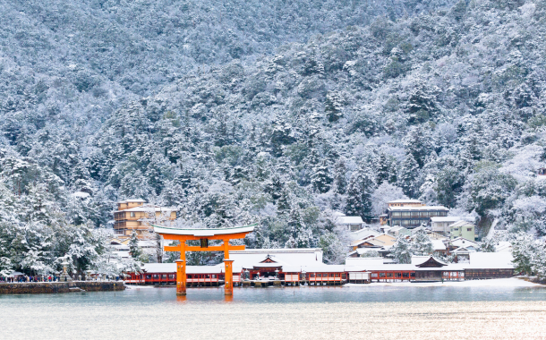 itsukushima island