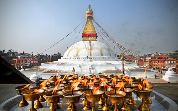 Kathmandu