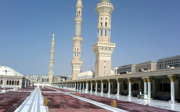 Madina 