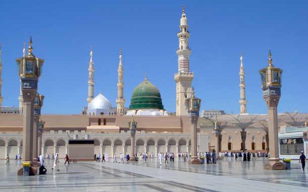 Madinah 