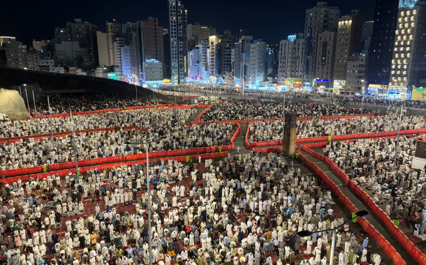 Makkah 