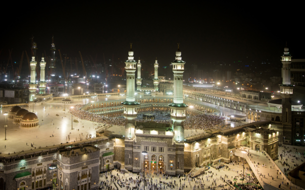 Makkah 