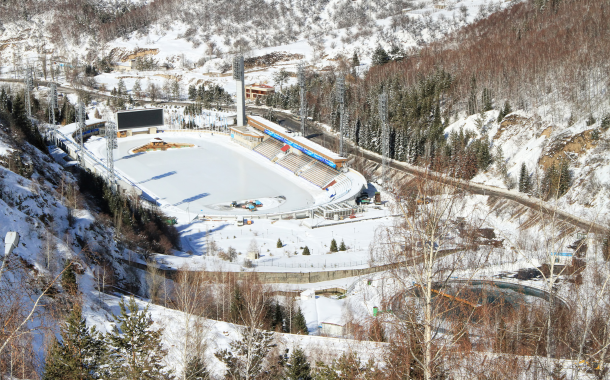 Medeu Ice Rink Almaty