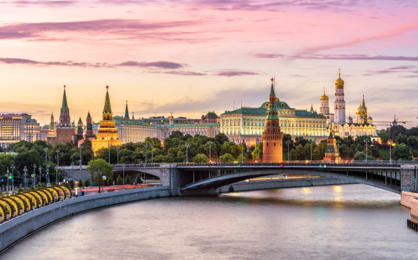 MOSKVA RIVER MOSCOW