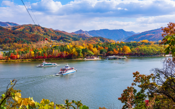 NAMI ISLAND