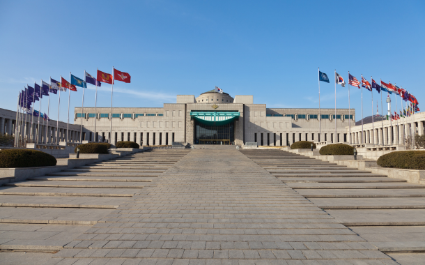 Narvik War Museum in Norway