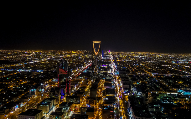 Riyadh City Tour Package 