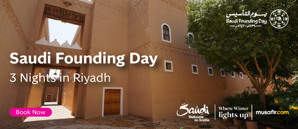 Saudi Founding Day