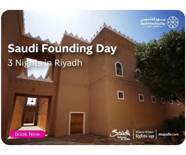 Saudi Founding Day