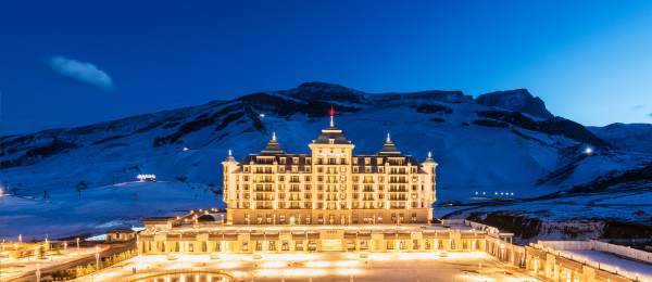 skiing in azerbaijan Tour Packages 