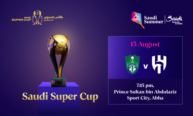 Super Cup Web_Semifinal 1