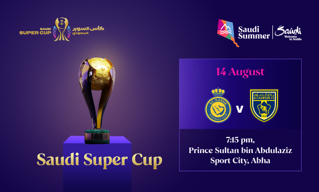 Super Cup Web_Semifinal 2