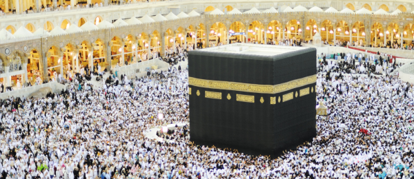 Umrah Packages By Bus