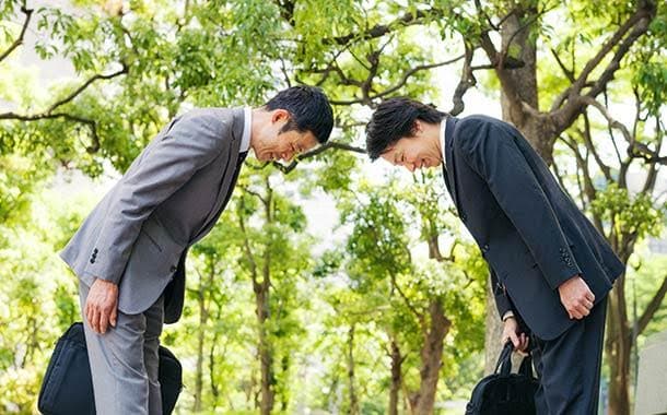 Japanese greeting