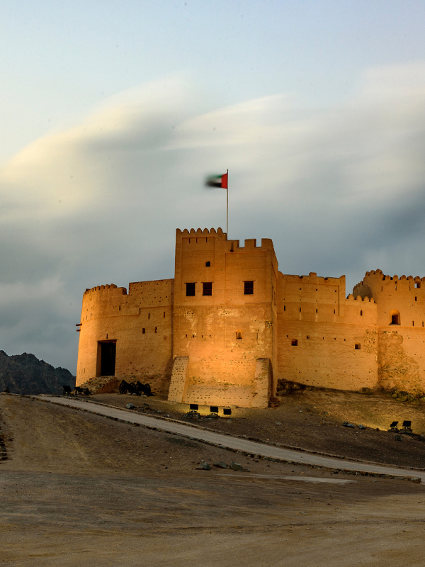 Fujairah — UAE emirate